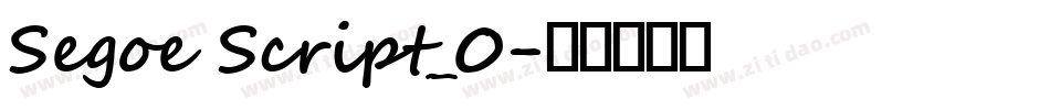 Segoe Script_0字体转换